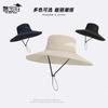 Summer Outdoor Breathable Versatile Visor Travel Camping Big Eaves Bucket Hat Men and Women Fishing Mountaineering Sun Protection Hat