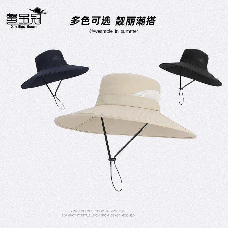 Summer Outdoor Breathable Versatile Visor Travel Camping Big Eaves Bucket Hat Men and Women Fishing Mountaineering Sun Protection Hat