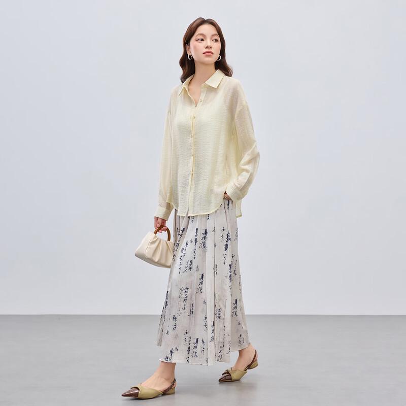 IEF Korean Style Thin Knit Cardigan