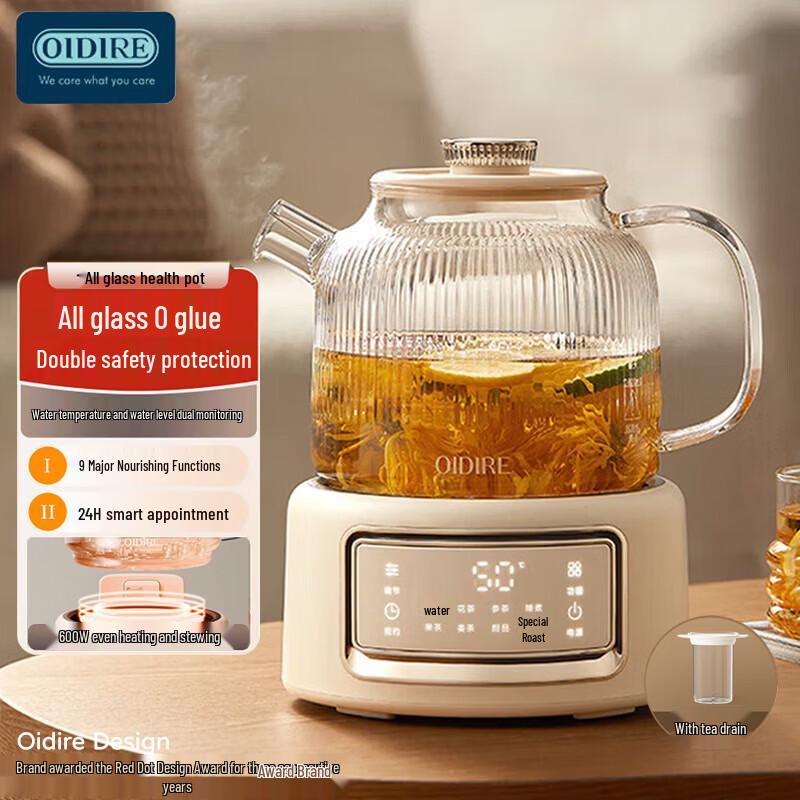 OIDIRE Smart All-Glass Health Kettle CN plug (adapter included)