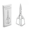 Japanese SK5 Premium Stainless Steel Multi-Functional Kitchen Scissors Strong Chicken Bone Cutting Home Use5