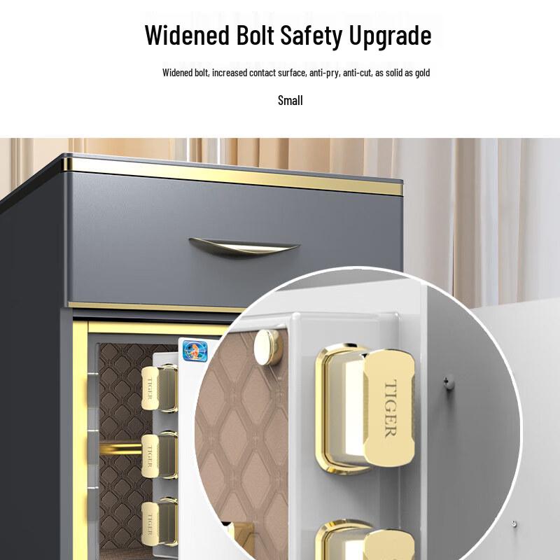 Tiger Home Fingerprint Password Drawer Safe