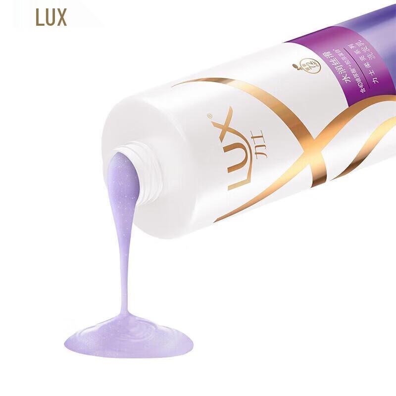 LUX Hydrating Silky Smooth & Brightening Shampoo