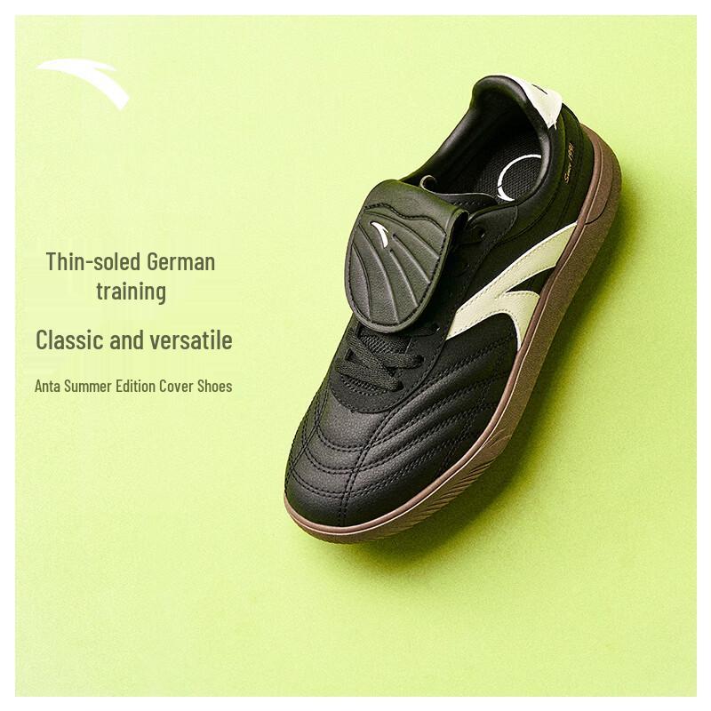 Anta GAI GAI Classic German Trainer Casual Shoes 6.5
