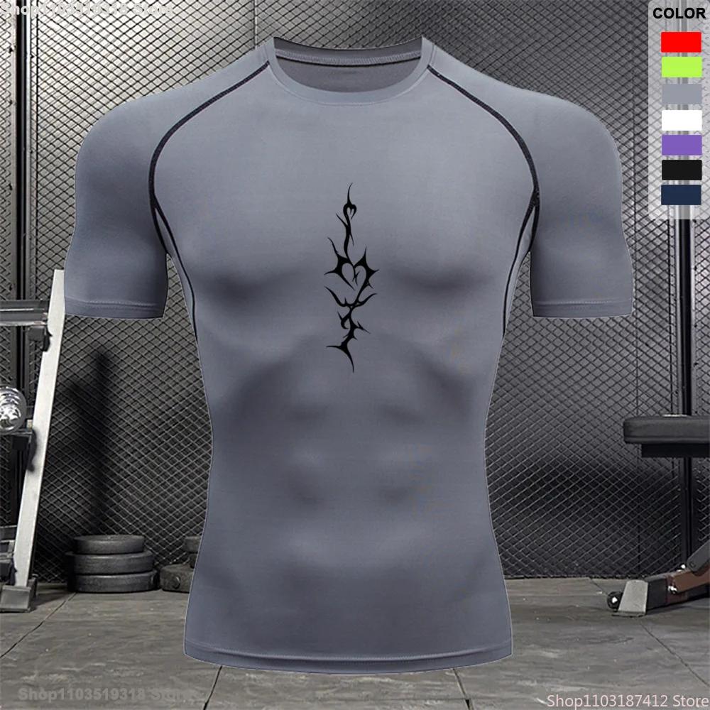 Atmungsaktive Fitnessbekleidung Herren Sommer Sport und Freizeit Kompressions Kurzarm T-Shirt Lauf Schnelltrocknendes Oberteil S-3XL