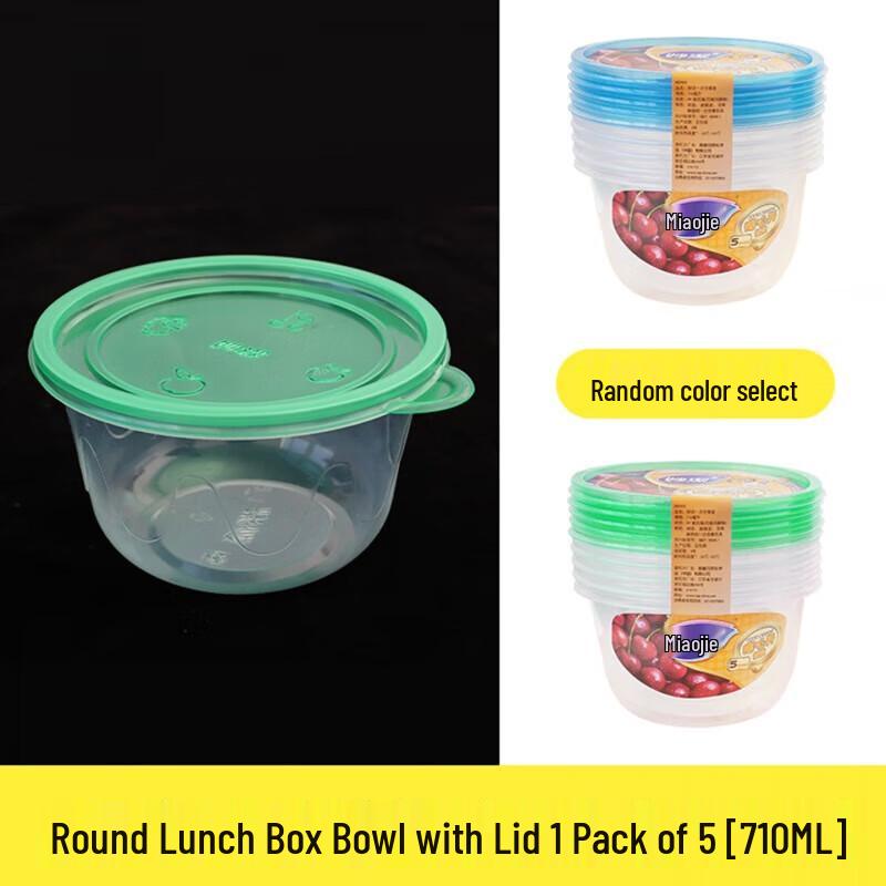 MIAOJIE Food Grade Disposable Round Containers with Lids