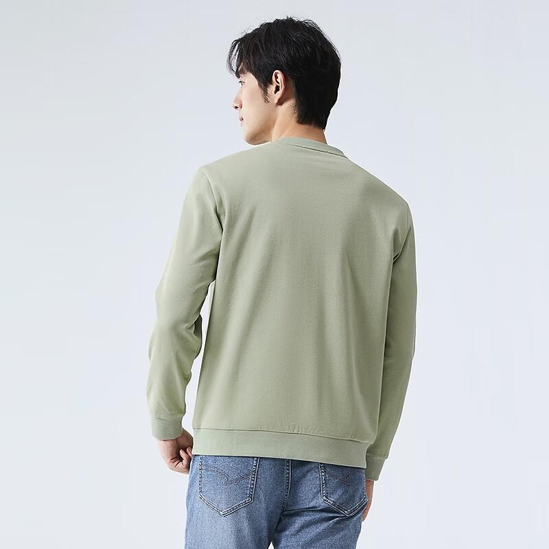 Septwolves Men's 5A Anti-Bacterial 2A Anti-Mite Crewneck Sweatshirt