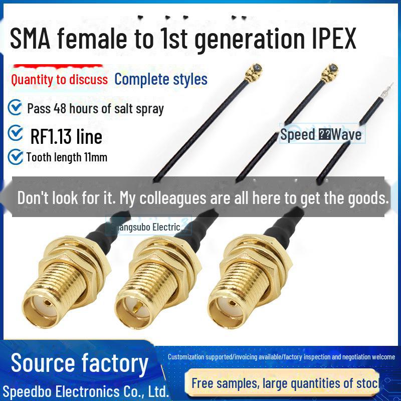 

Коаксіальний радіочастотний кабель-адаптер 1-го покоління IPEX – SMA (RG1.13)