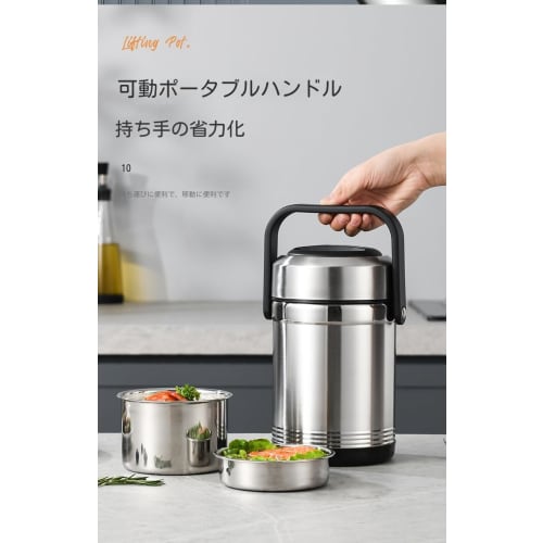 TAKEY Insulated Lunch Box, 304 Stainless Steel Rice Jar, 3-Tier, Large Capacity, Vacuum Insulated, Long-Term Heat Retention, Airtight, Leak-Proof, Dur