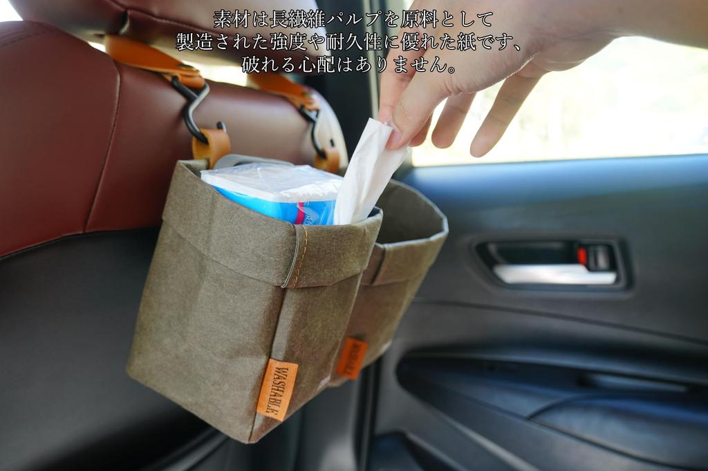 CrweanWcee Car Trash Car Storage Hanging Trash Small Item Passenger Soft Easy Convenient Stylish Can, Case, Type, Washable, Non-Tipping, Can,