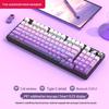 98-Key Wireless Bluetooth Mechanical Keyboard - Blue Switches, PBT Gradient, Gaming/Office, Customizable.