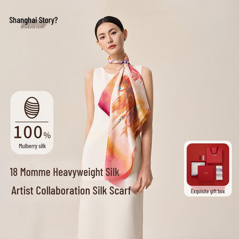 Shanghai Story 100% Mulberry Silk Artist Print Scarf 86cm x 86cm