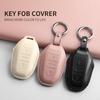 Citroen Key Cover: Fits Versailles, C5X, C6, AIRCROSS, Tianyi C5 - Drop Protection Sleeve