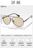 MAIVARDAY Teardrop Sunglasses for Men and Women, Polarized, UV400 Protection, Stylish, Light Brown, Perfect for Driving