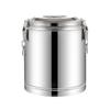 Bingyue Stainless Steel Insulated Container