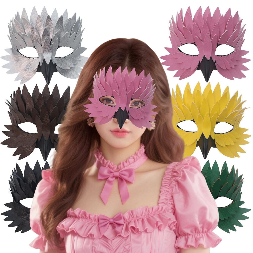 Eulen-Halloween-Maske mit DIY-Design für Kostümpartys und Festivals