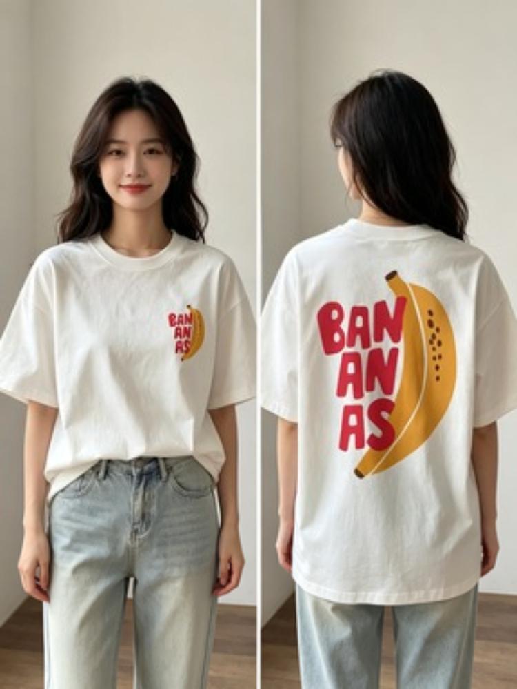 Funny Banana Fruit Graphic T Shirt Cute Summer Aesthetic Tops Unisex Trendy Casual Loose Fit Short Sleeve Tee Fashion