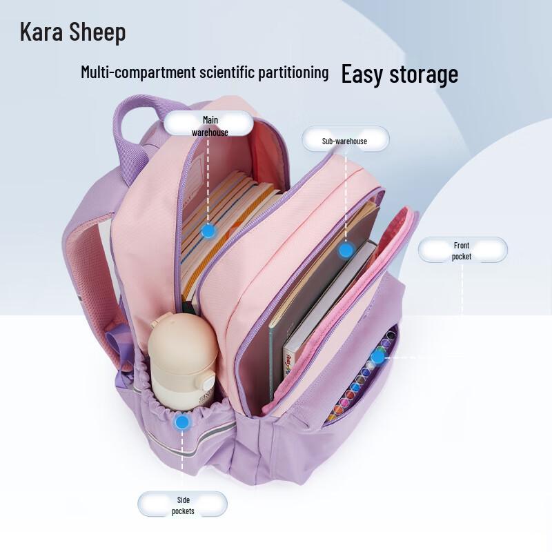 Kalaya Kids' Lightweight Kindergarten Backpack (1-4 Years)