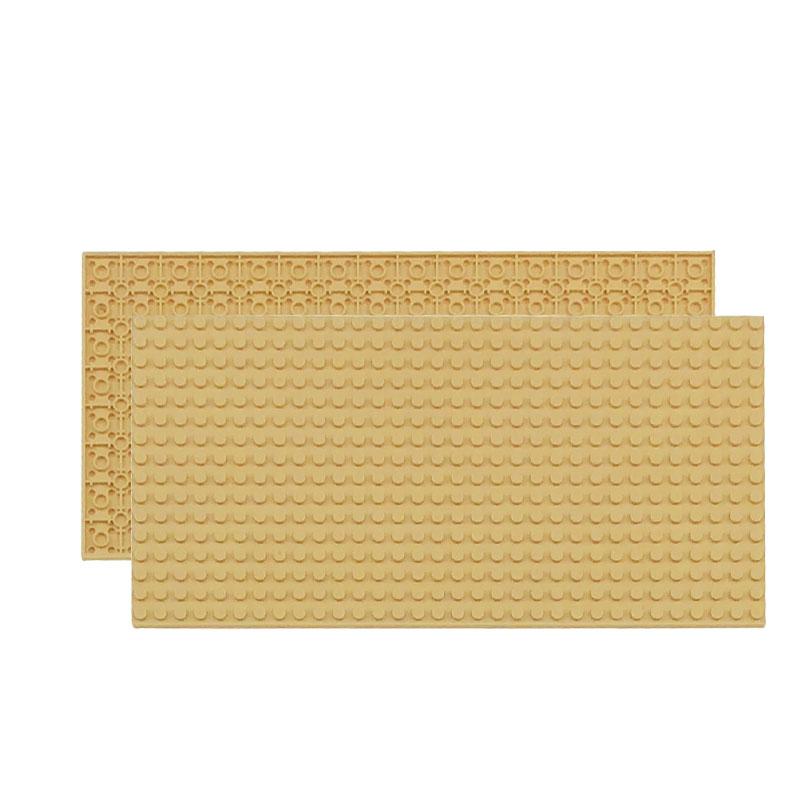 Baseplate Double Sides Base Plates for Figures Building Blocks Toys for Children City Baseplates Kids Gifts 25.5*12.8 cm Plate