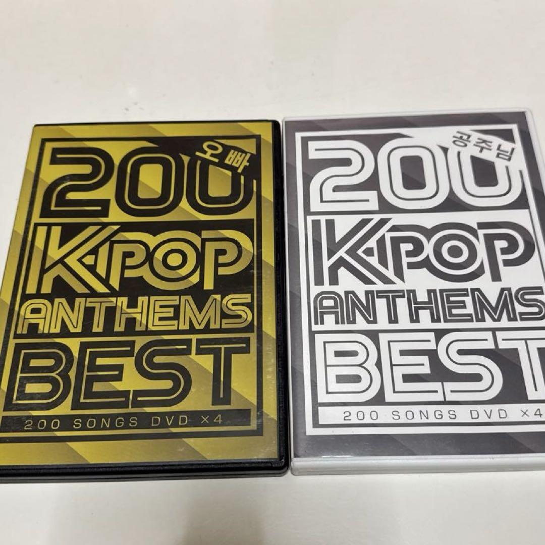 

[USED] KPOP ANTHEMS BEST DVD 4-disc set