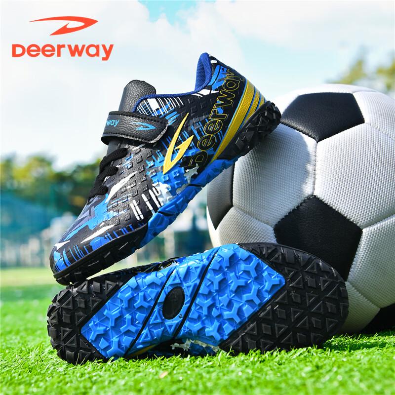Deerway Kids Laceless TF Turf Soccer Cleats 31