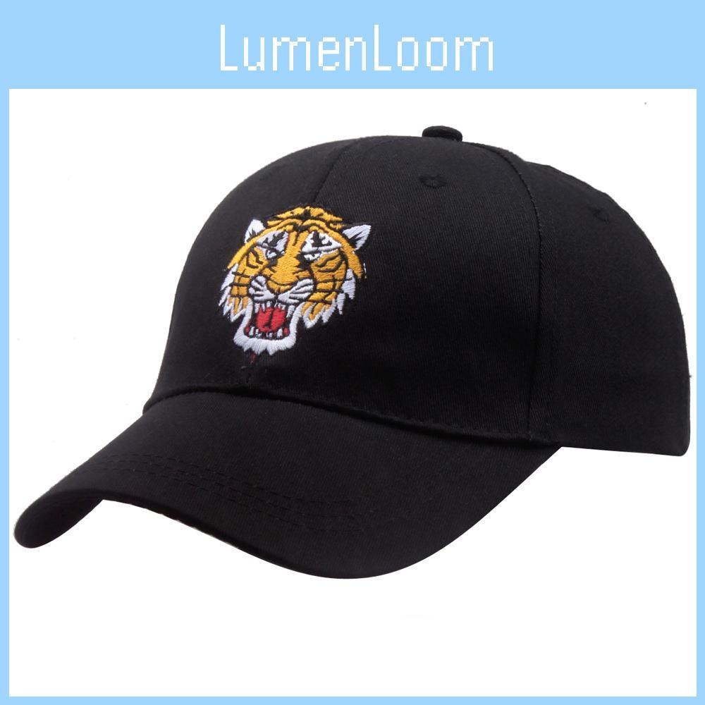 Casual Tiger Embroidered Baseball Hat For Skaters And Trendy Adults Sun Protection