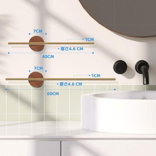 Ziyue Bathroom Towel Bar with Sliding Pole, Space-Saving, Stylish Towel Rack, Natural Wood, Aluminum Alloy (Gold-40cm)