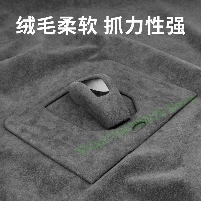 for Range Rover Evoque L 2020-23 Suede ABS Car Center Console Gear Shift Knob Cover Trim - Shift Panel Sticker