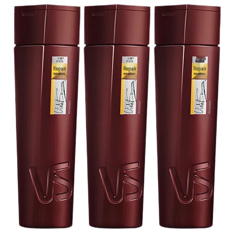 VS Repair & Hydrating Hair Conditioner