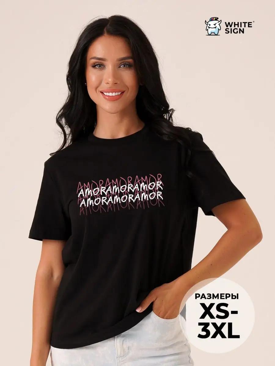 Women s black cotton T-shirt with astronaut in headphones print S