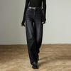 Chuyu 2025 Winter Collection Women's Slimming Straight-Leg Denim Pants