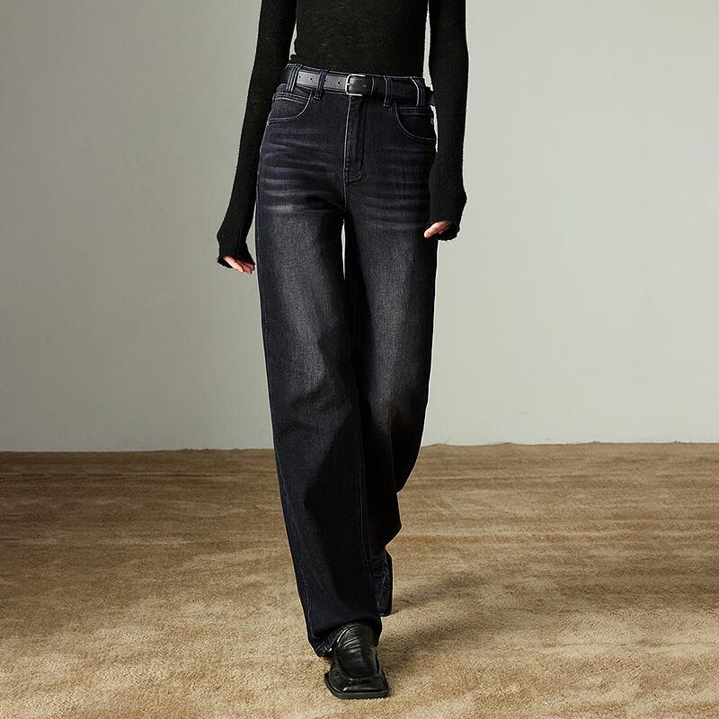 Chuyu 2025 Winter Collection Women's Slimming Straight-Leg Denim Pants