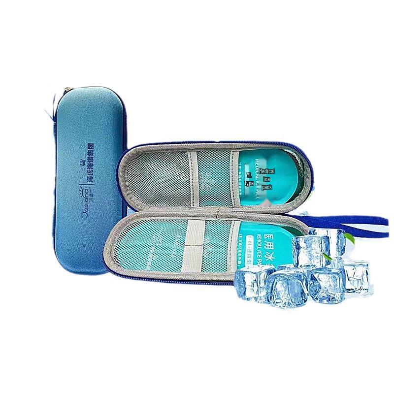 Portable Insulin Cooler Bag