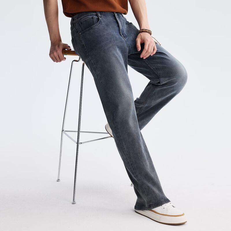 Lilang Men's Q-Warm Denim Loose Straight-Leg Jeans