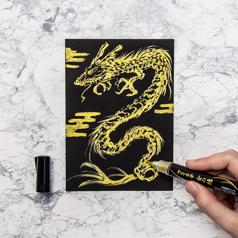 Pentel Brush Pen, Pentel Brush Pen Gold Nib XGFH-X