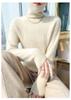 Women's 100% Wool High-Neck Seamless Sweater – Warm, Gentle, Sweet Style Knit Base Layer