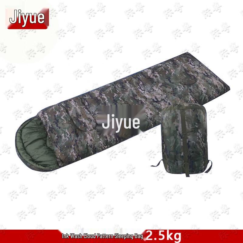 Jiyue Adult Envelope Warm Cotton Sleeping Bag