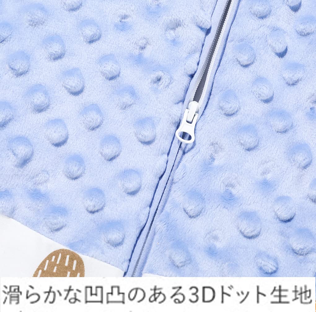 HOOMCOOM Baby Winter Prevents Colds While Blue Sleeper, Cotton, Soft, Warm, Sleeping, 1.5 Tog, 12-24 Months,