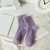 Fleece Lined Thickened Mink Velvet Socks With Soft Fluffy Feel And Warm Retention Perfect For Cold Winter Home Use