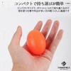 TOMMYFIELD Stress Ball Squeeze Stress Grip Strength Grip Strength Exercise Suitable for Ages 6 and Up - Relief, Rehabilitation, Training, - [Product]
