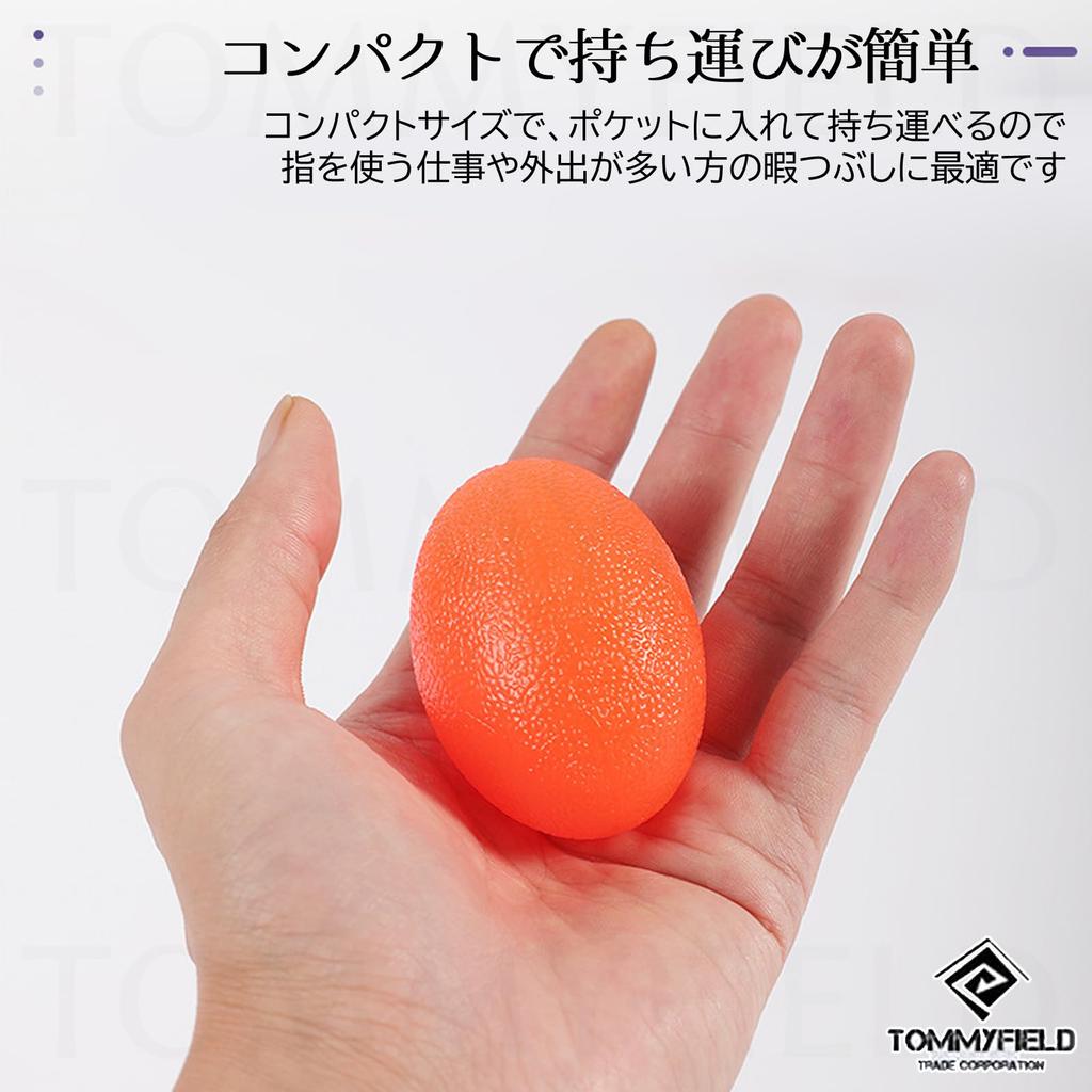 TOMMYFIELD Stress Ball Squeeze Stress Grip Strength Grip Strength Exercise Suitable for Ages 6 and Up - Relief, Rehabilitation, Training, - [Product]