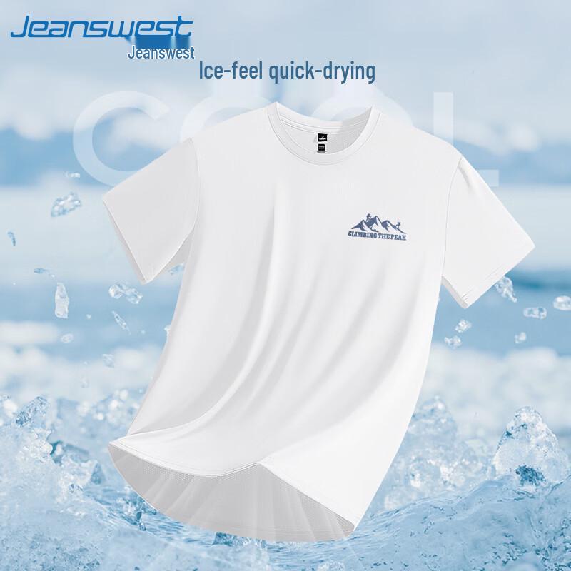 Jeanswest Men s Ice Silk Quick-Dry T-Shirt with Summit Peak Print M