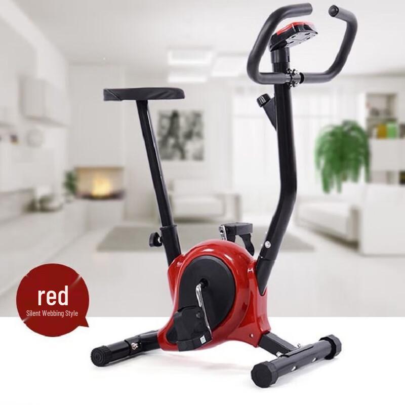 Longchan Indoor Spin Bike