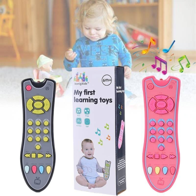 Kids Interactive Voice Remote Control Toy For Early Learning And Cognitive Development