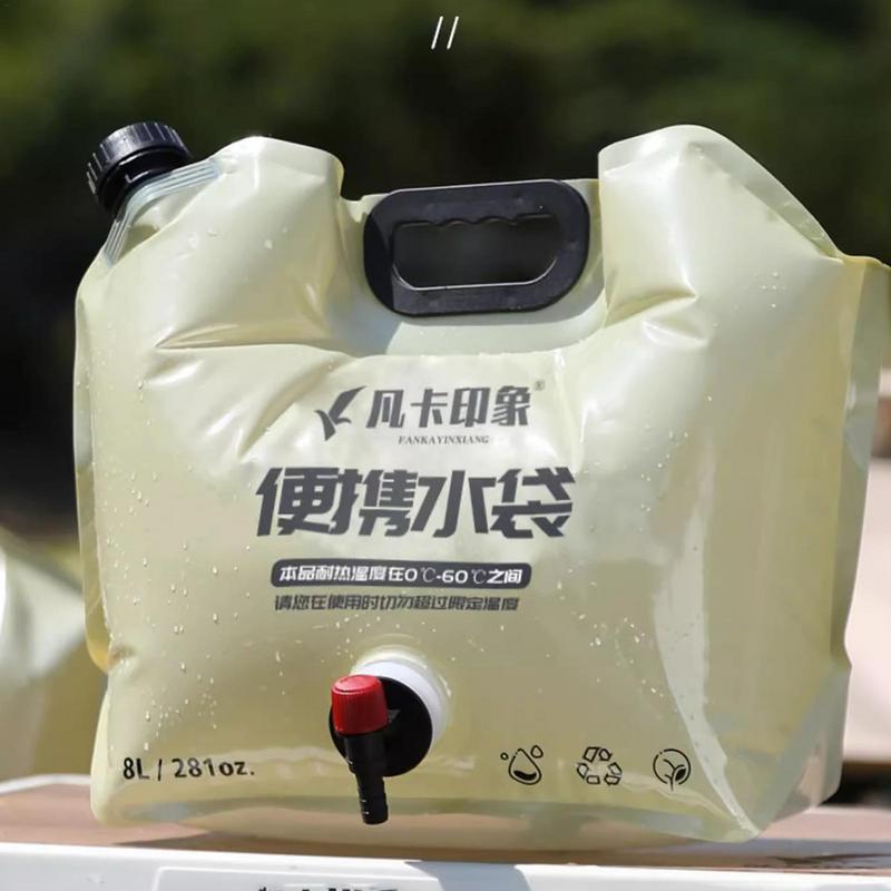 8L Outdoor Folding Drinking Water Bag Auto Camping Water Storage Bag Portable Drinking Water Container Vehicle Accessories
