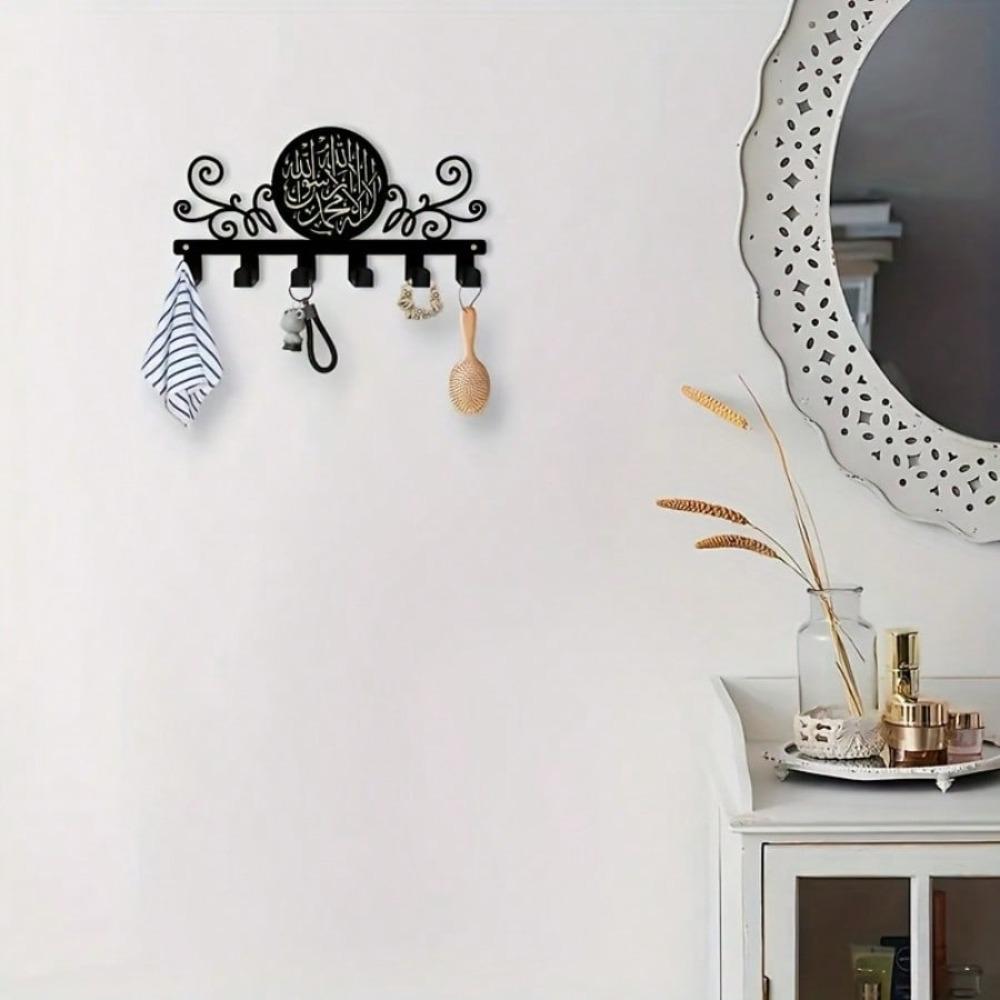 Islamic Calligraphy Wall Hooks Coat Key Hanger Arabic Art Decor Entryway Storage