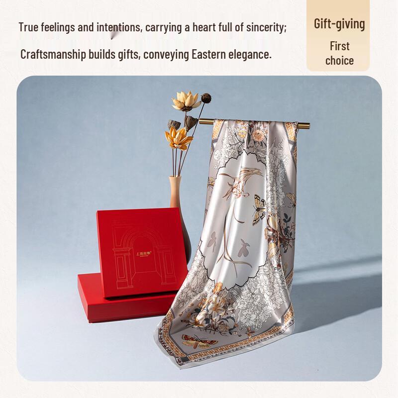 Shanghai Story 100% Mulberry Silk Square Scarf
