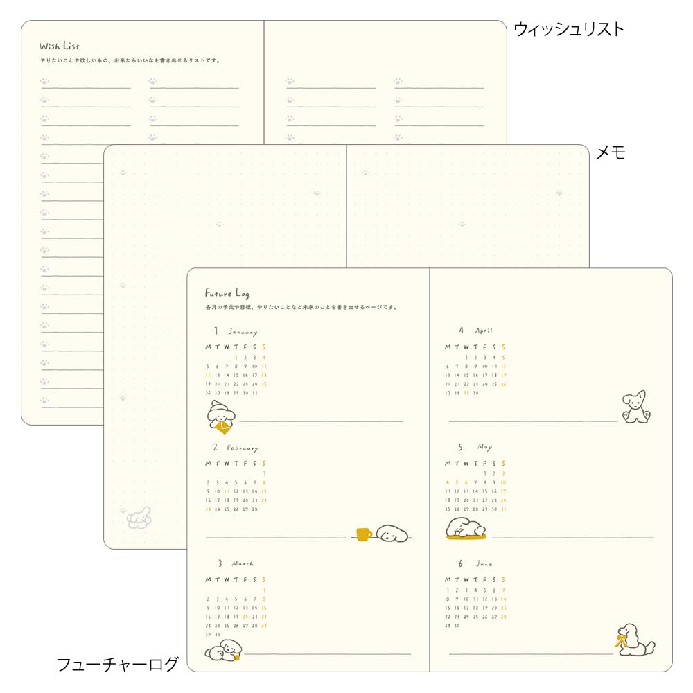Midori Book-Style Diary, 2026, B6 Weekly, Dog Print, Yellow, 22379006 (Starts January 2026)