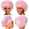Wide Brim Satin Sleep Cap: Elastic Shower & Chemotherapy Hair Care Hat