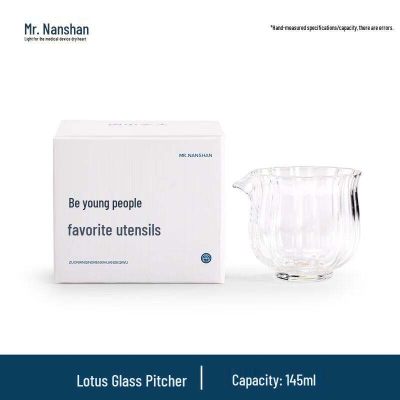 Lotus Glass Gongdao Cup Tea Sea